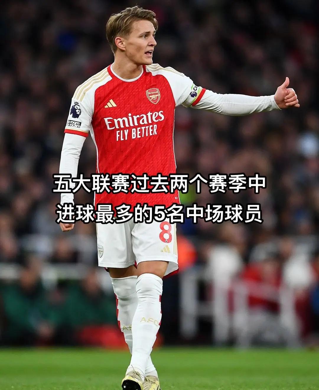 开云体育登录-关于重要比赛在即，球员伤愈复出整装待发的信息