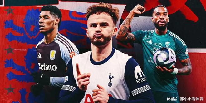 包含赫罗纳接近签下西汉姆联前锋，转会传闻四起的词条