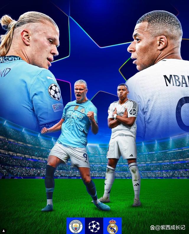 瓜迪奥拉战术细腻，曼城豪取连胜的简单介绍