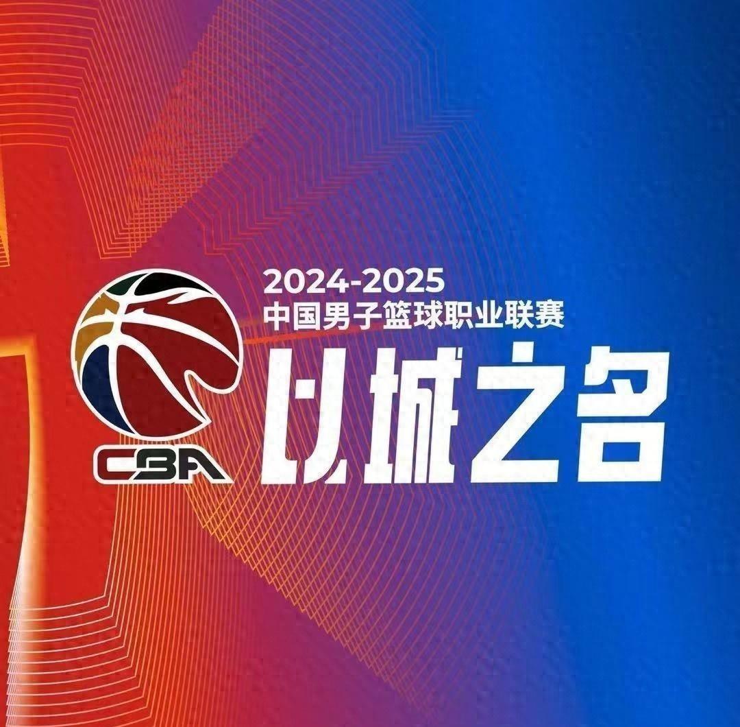 关于浙江队放眼全胜，雄心勃勃争夺冠军的信息