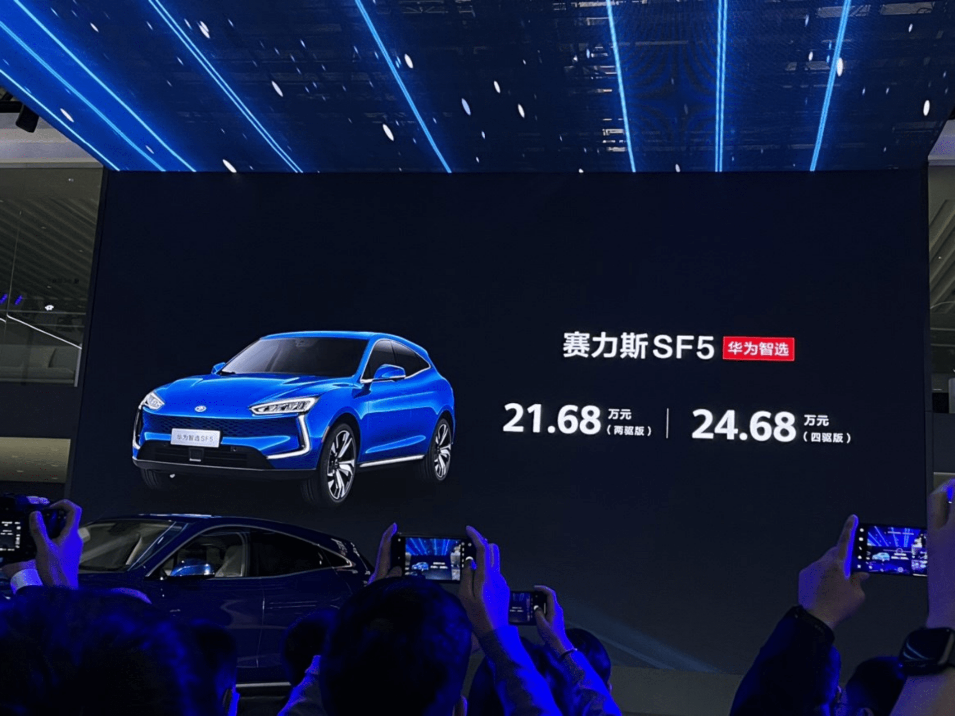 富力挑战泰达，势均力敌谁能笑到最后？的简单介绍