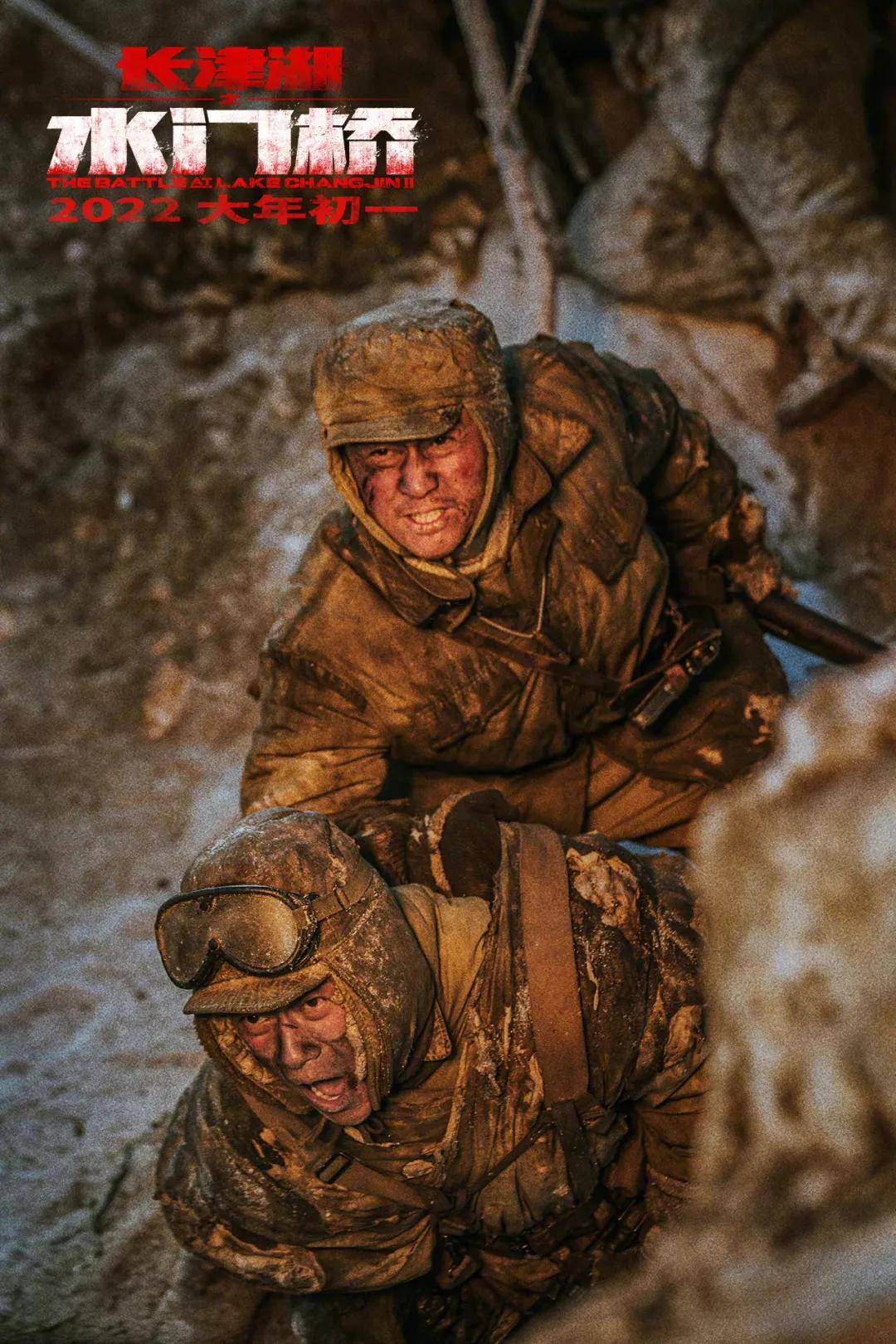 开云体育平台APP-南美豪门再度挑战亚洲战队：殊死一战即将展开的简单介绍