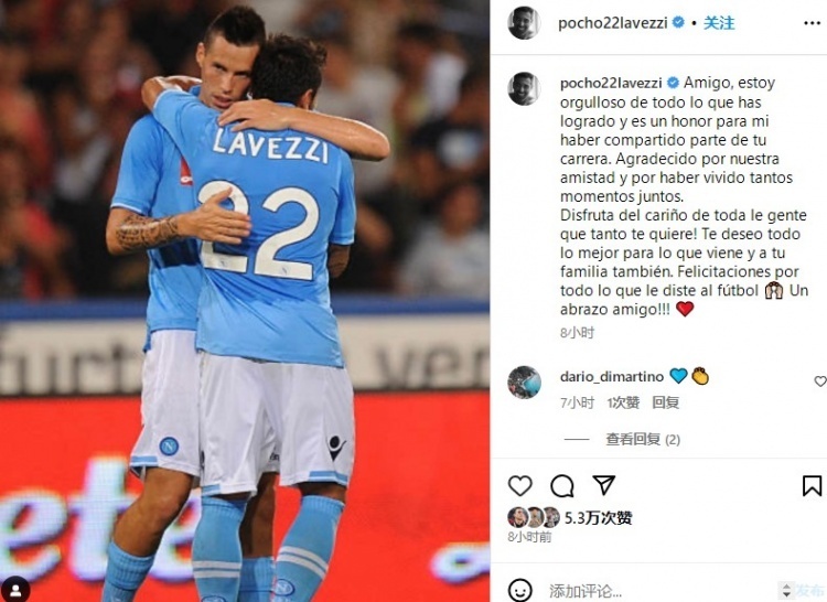 关于那不勒斯拉维奇攻破对手球门，获得宝贵分的信息