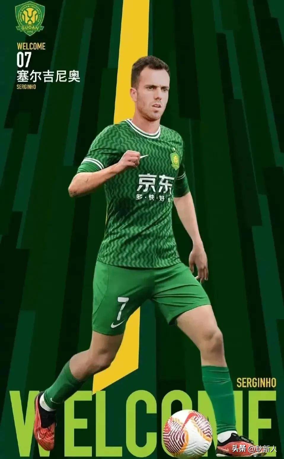 开云体育登录-包含转会窗口再开，多家俱乐部备战透列表现加盟热点球员的词条