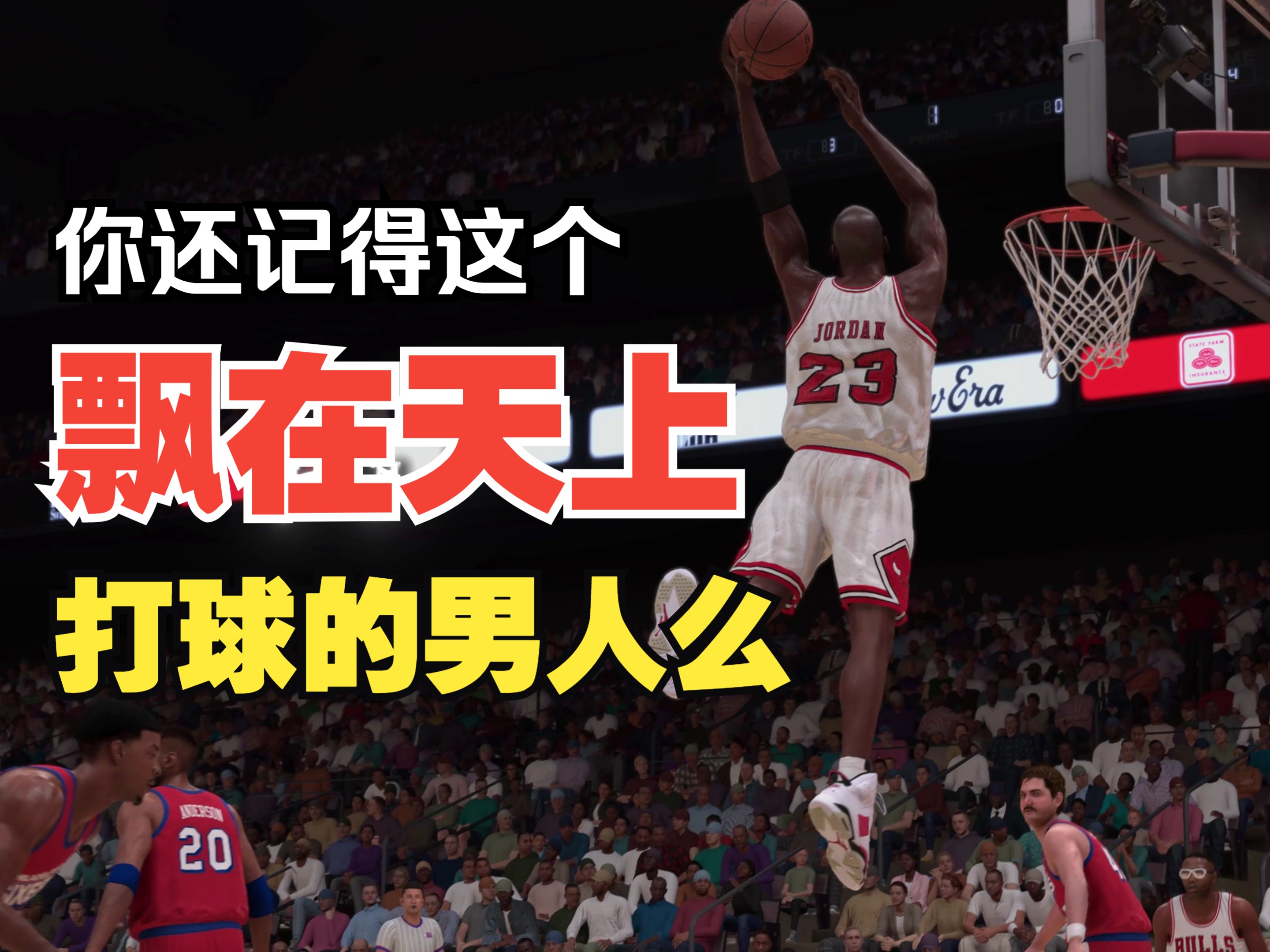 开云体育平台APP-关于球场上的风云变幻，让人心跳加速的信息