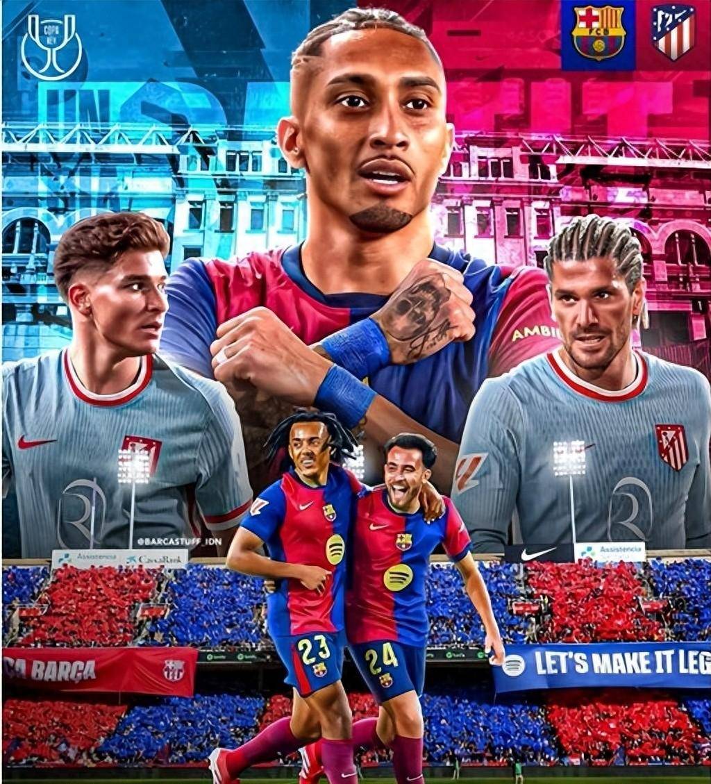 巴萨核心回归，球队士气大振的简单介绍