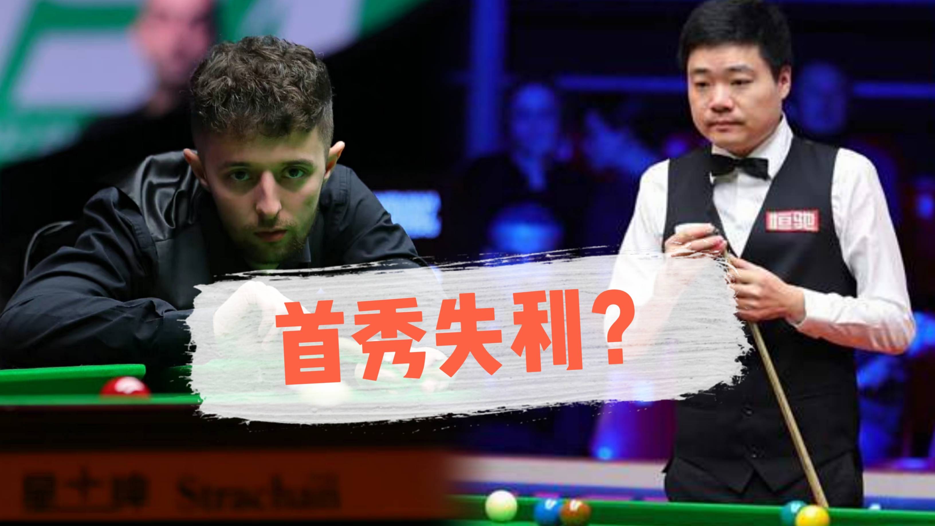 英国代表队劲敌争锋压制对手，夺得金杯的简单介绍