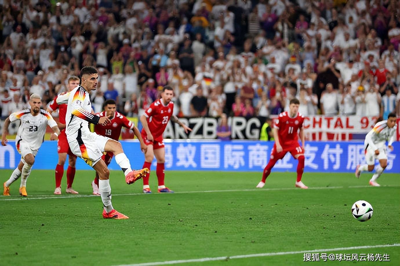 丹麦队在比赛中展现强大实力