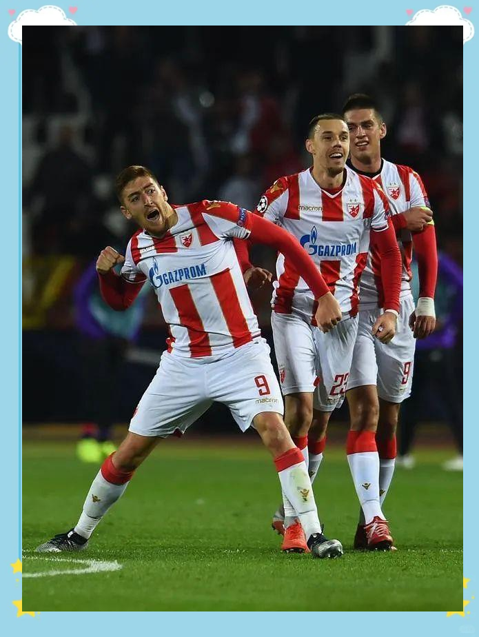 包含贝尔格莱德红星客场逆转，惊险获得晋级机会的词条