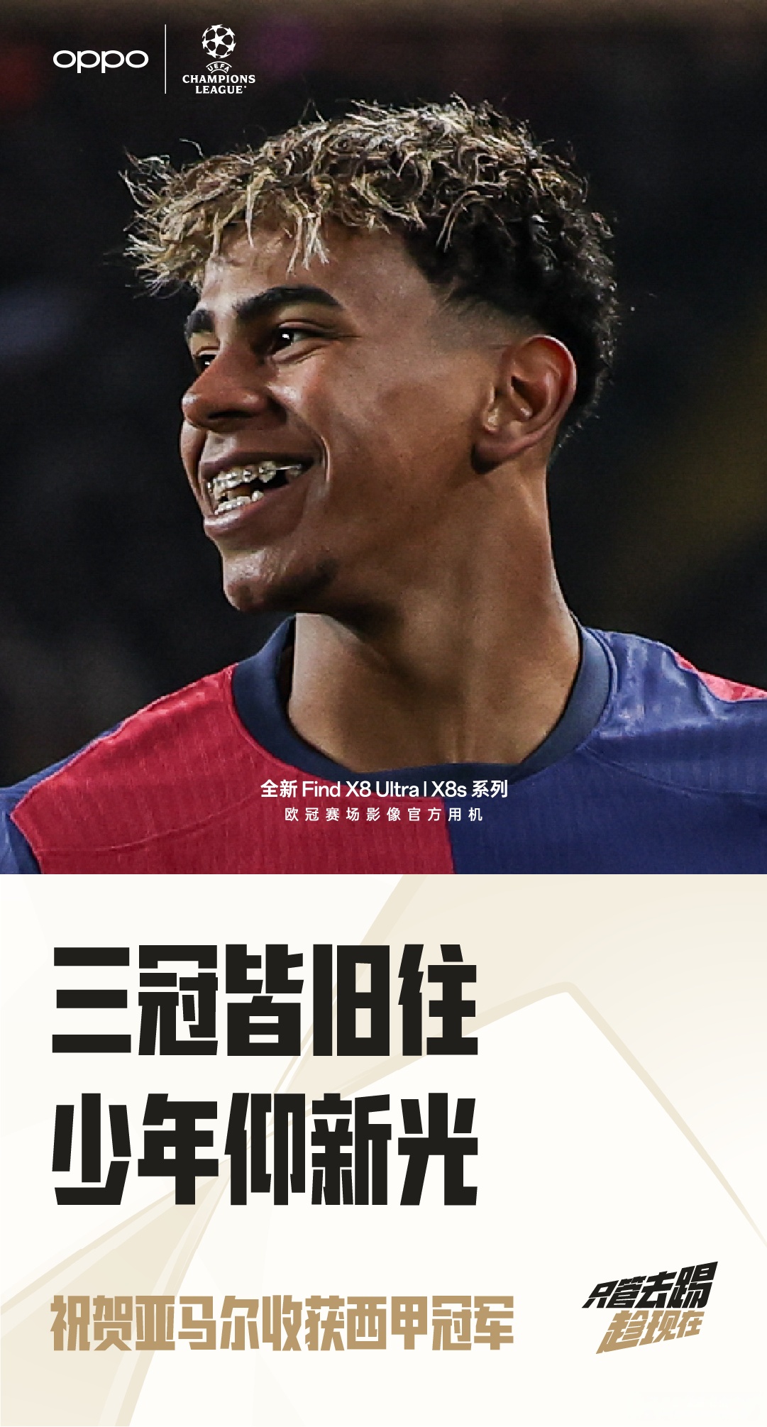 开云体育入口-包含西班牙联赛中的榜首之争愈演愈烈的词条