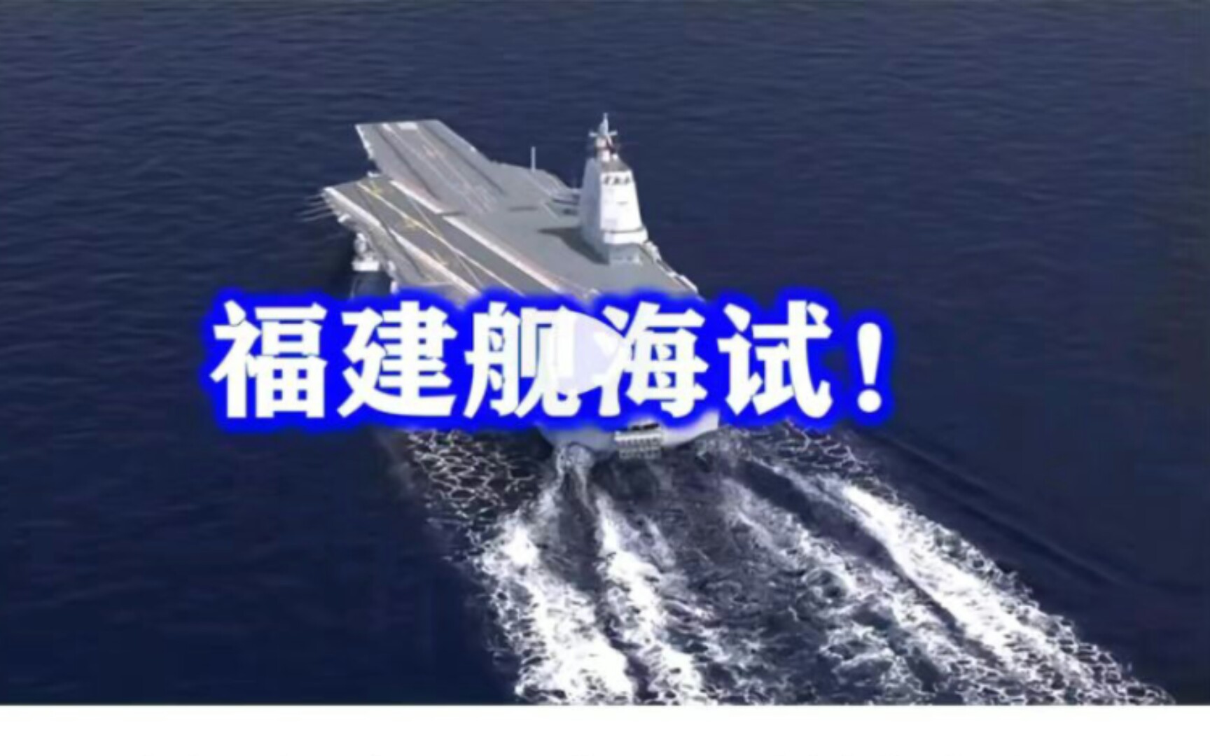 包含福建八一队将在未来几场比赛中迎来关键考验的词条 包含福建八一队将在未来几场比赛中迎来关键考验的词条