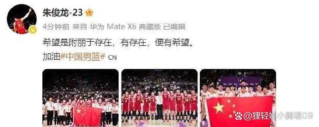 开云体育下载-包含精密布阵调整取胜，关键时刻发挥亮眼的词条