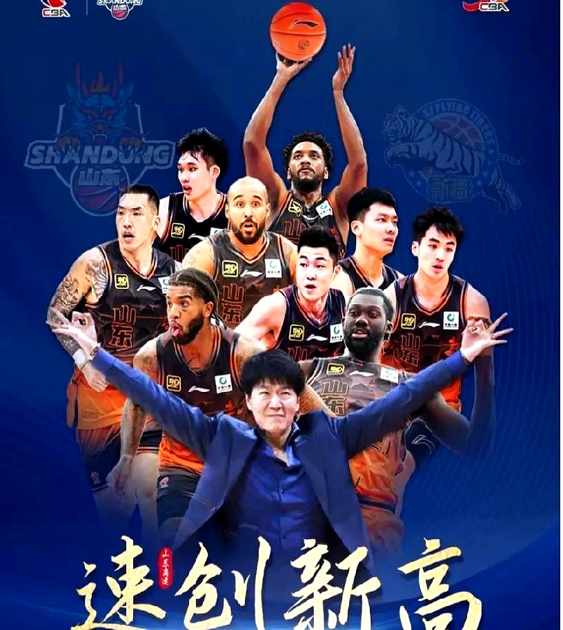 开云下载-包含排名争夺战打响，豪强球队各显神通的词条