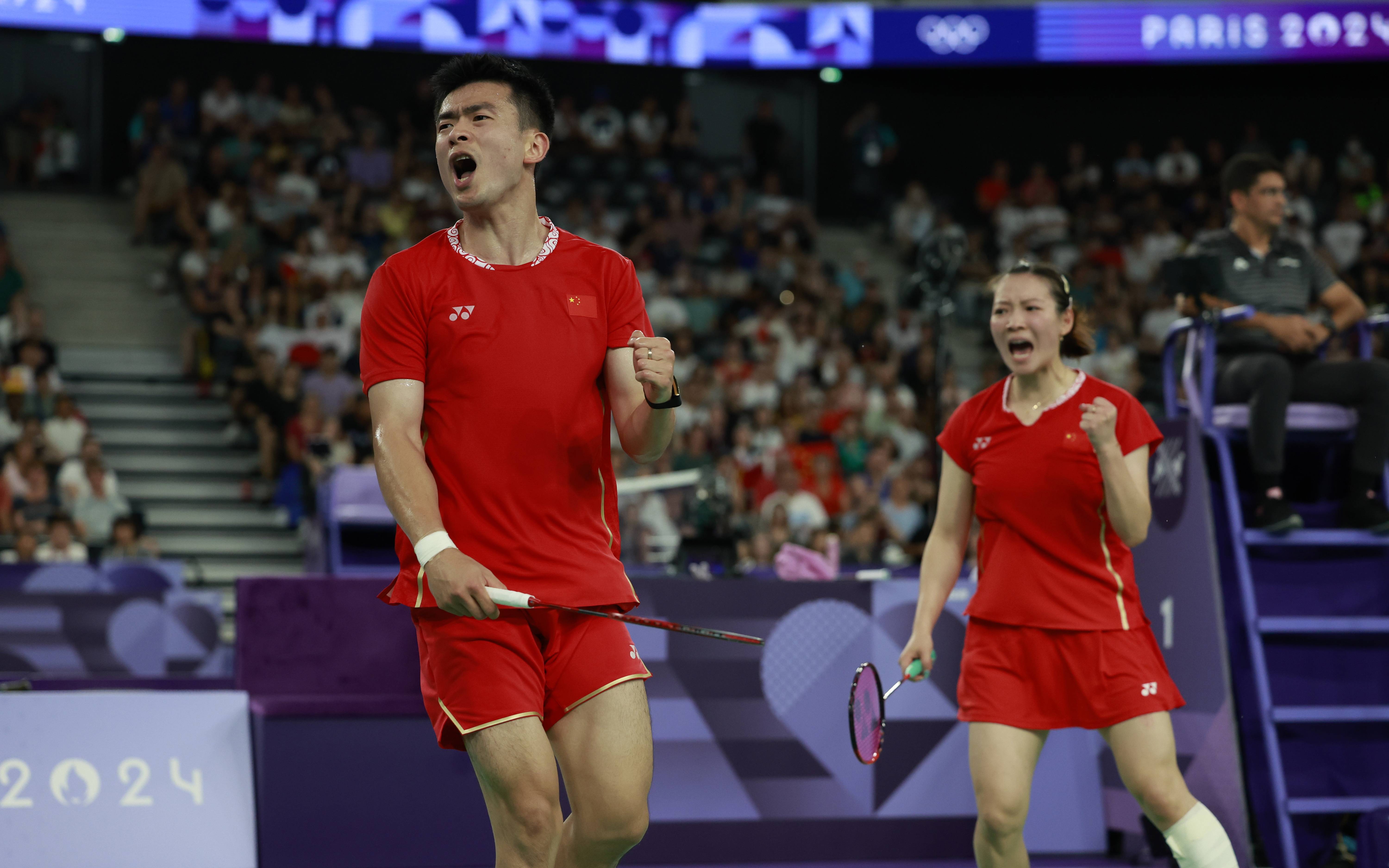 包含法国队逆转马来西亚队，郑思维关键制胜的词条