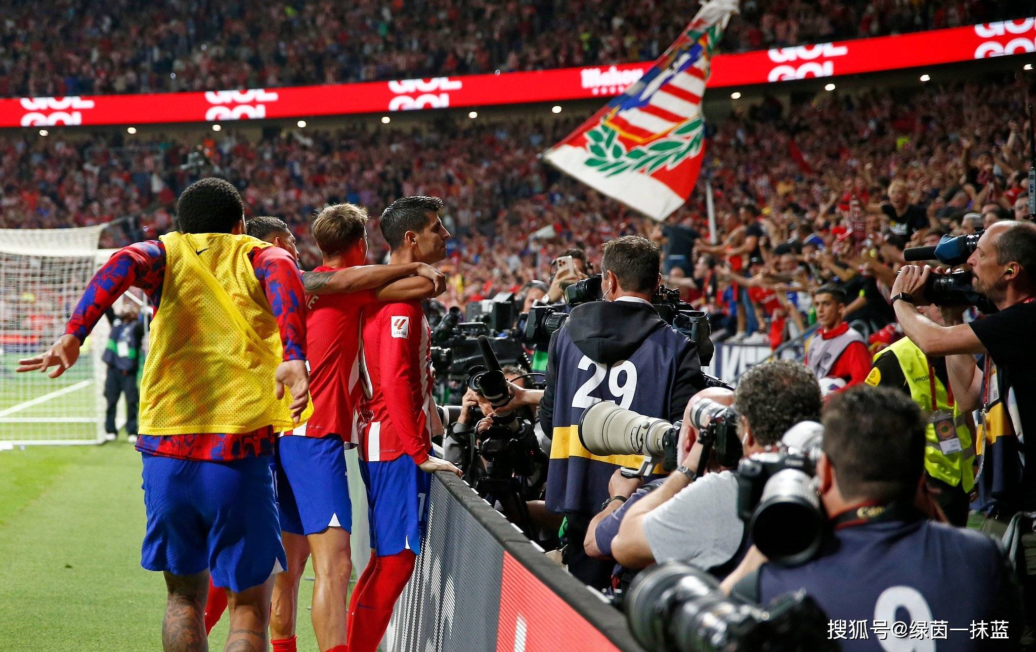 马竞主场告捷，取得重要3分