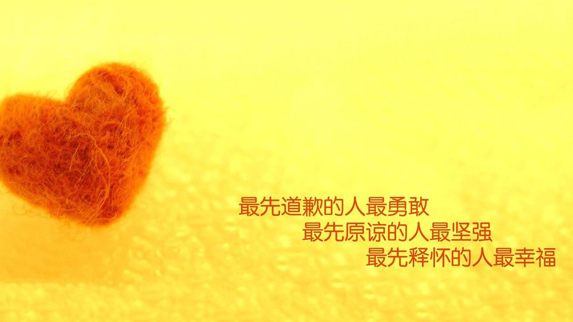 东方巫师，数字绿茵上，伊拉克压哨击败阿森纳