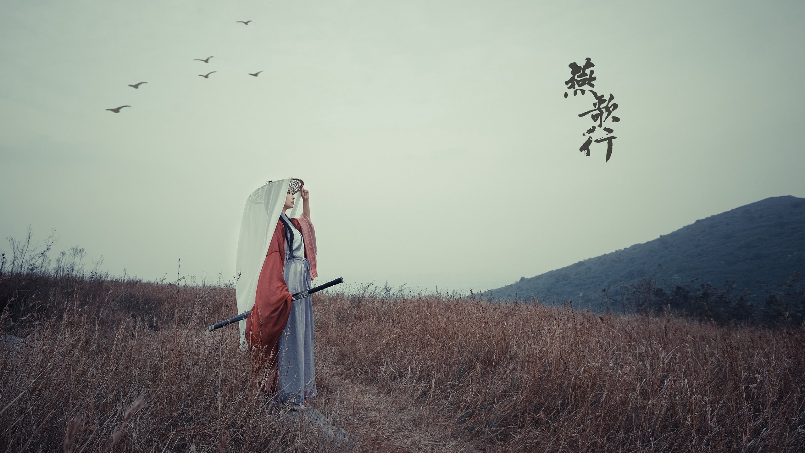 当东部决赛的硝烟弥漫绿茵场，皇家社会用足球智慧书写压制英格兰的方程式