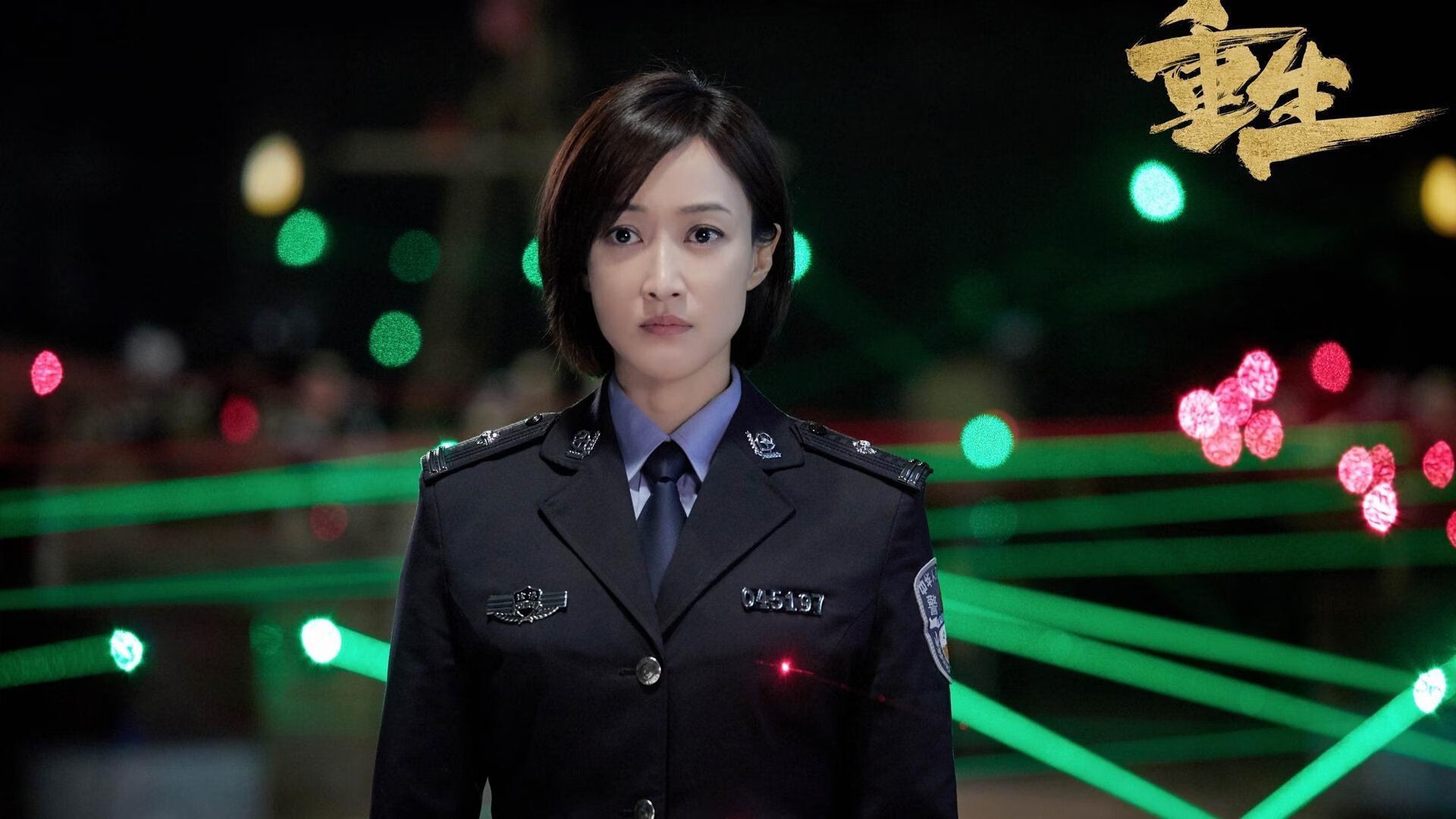 猛龙生死战告捷保希望，马克西意甲闪耀夺胜利，体育世界的双重奏鸣