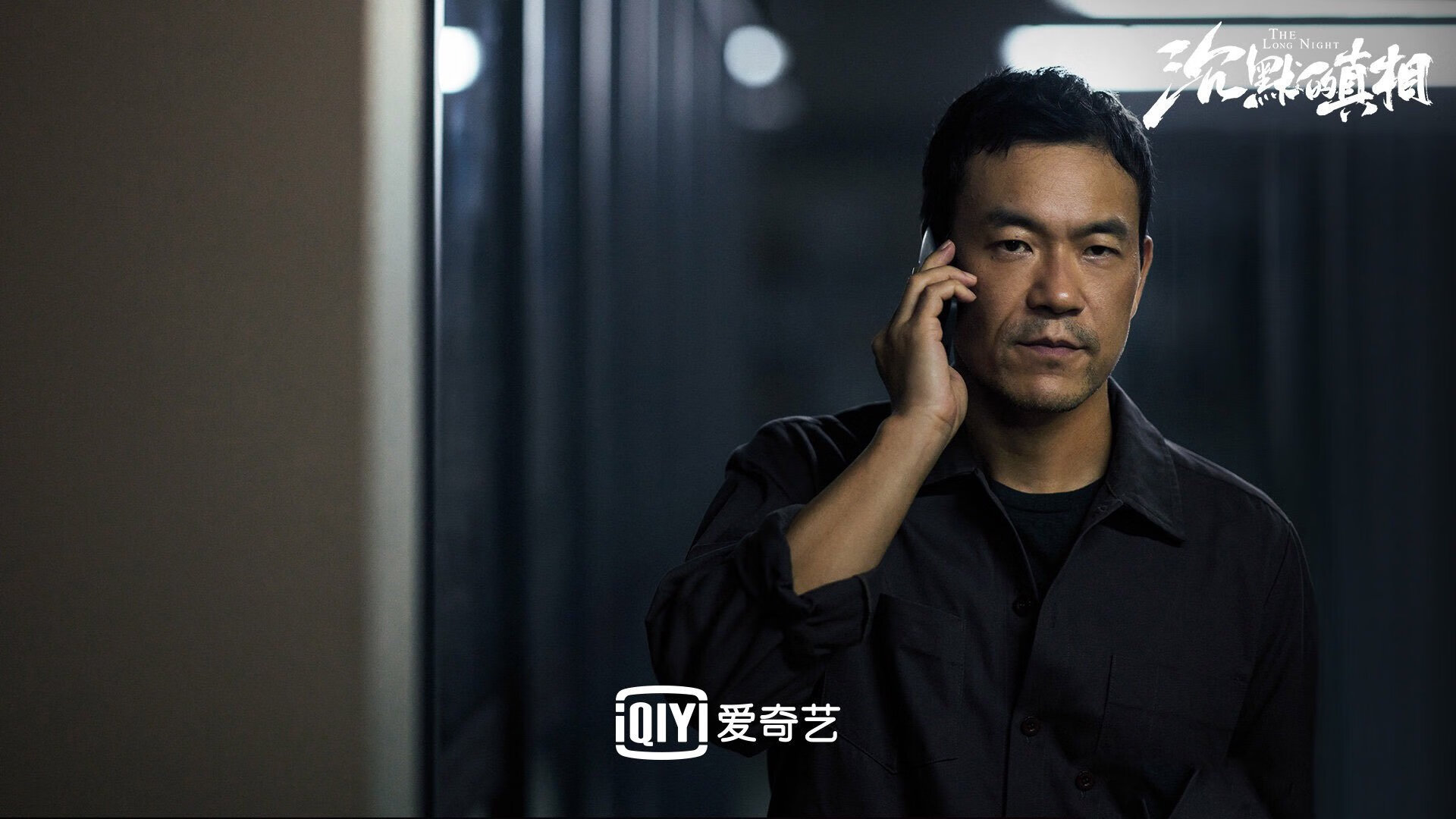 燃烧的火种，武切维奇那一投，点亮了北京队的战国天空