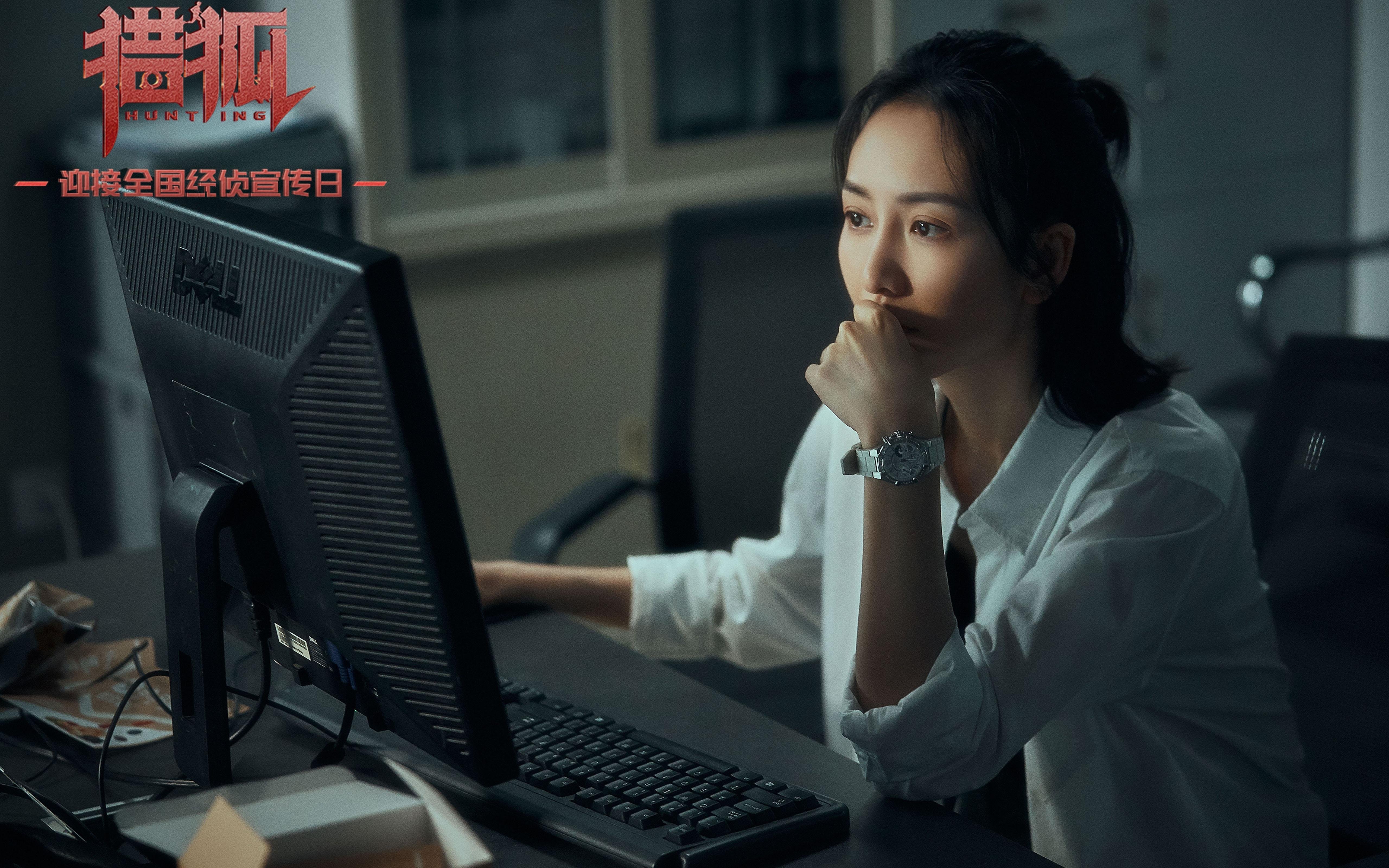 烽火双线,当英超争冠硝烟与雄鹿生死战奏响同一曲荣耀战歌