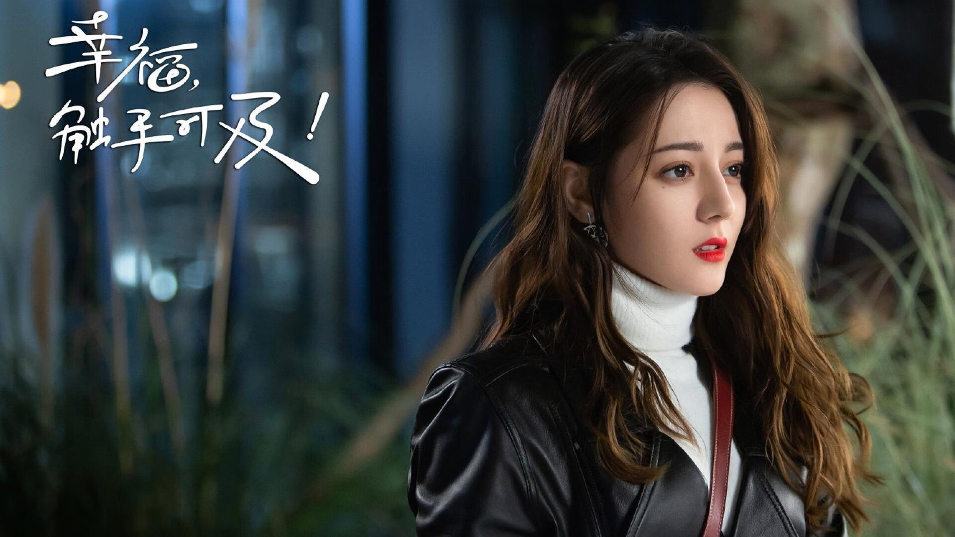 开云体育APP下载-卢卡库关键一传定乾坤，伊拉克血拼荷兰虽败犹荣