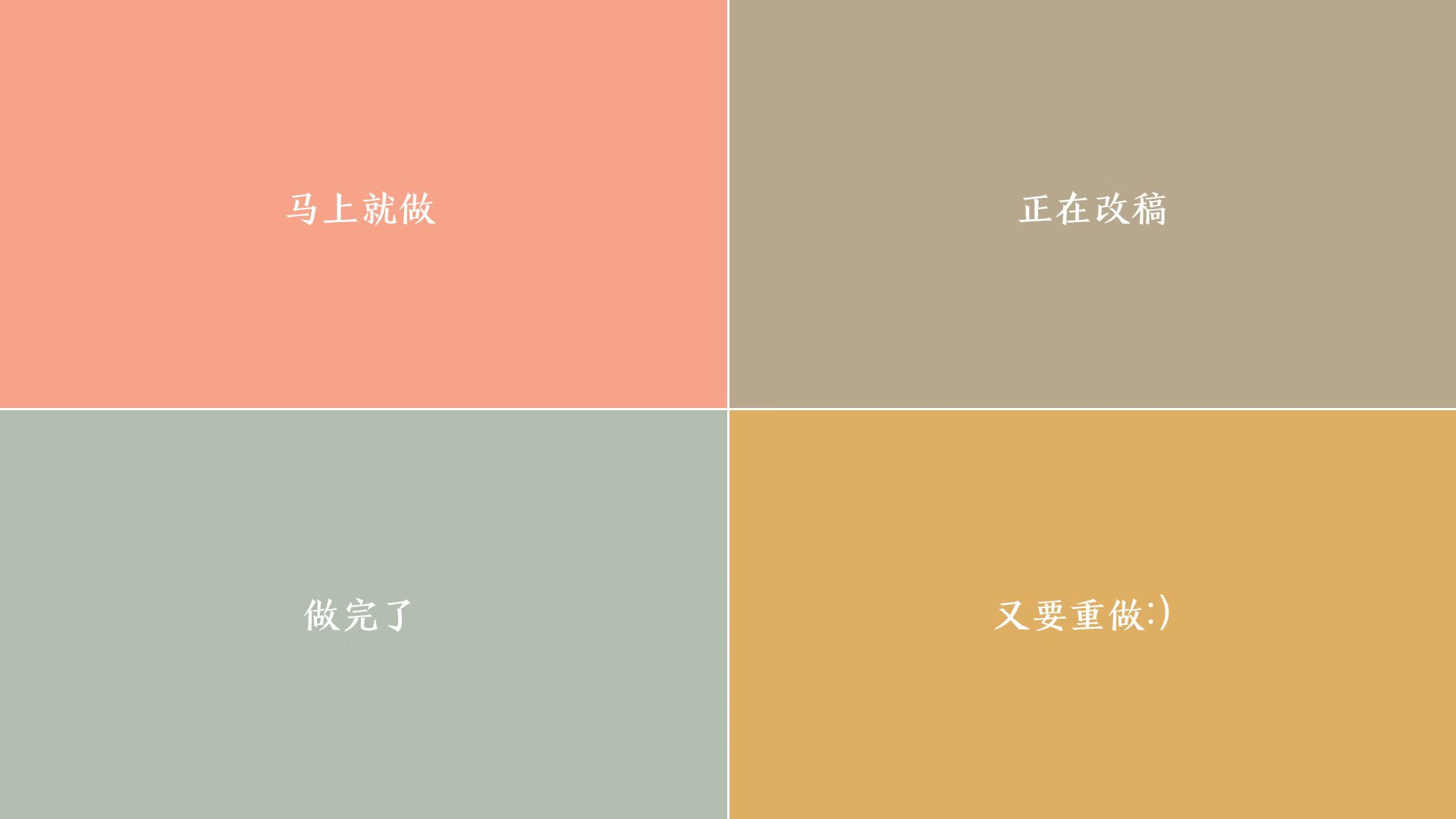 戈贝尔如灯塔矗立内线，广东队攻防一体轻取深圳队