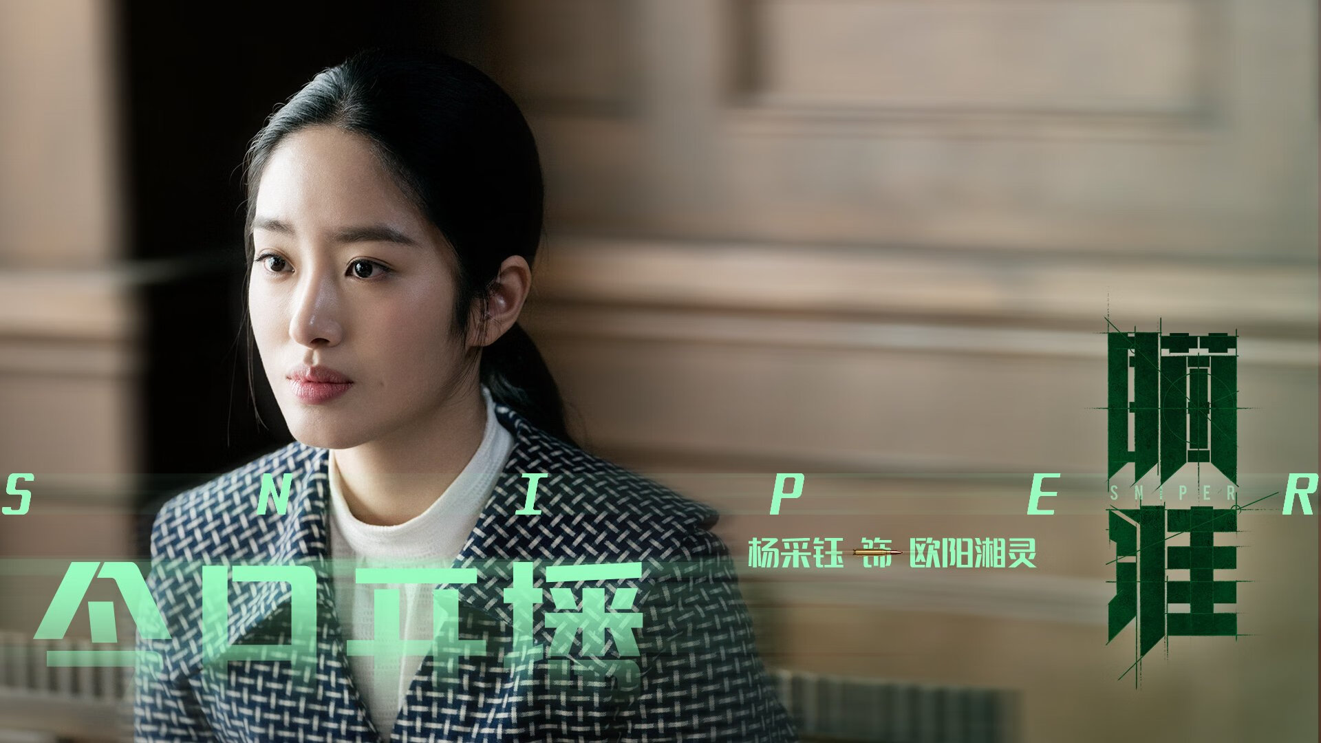 开云体育中国-寒刃无声，德罗赞于东决关键夜的古典主义杀戮