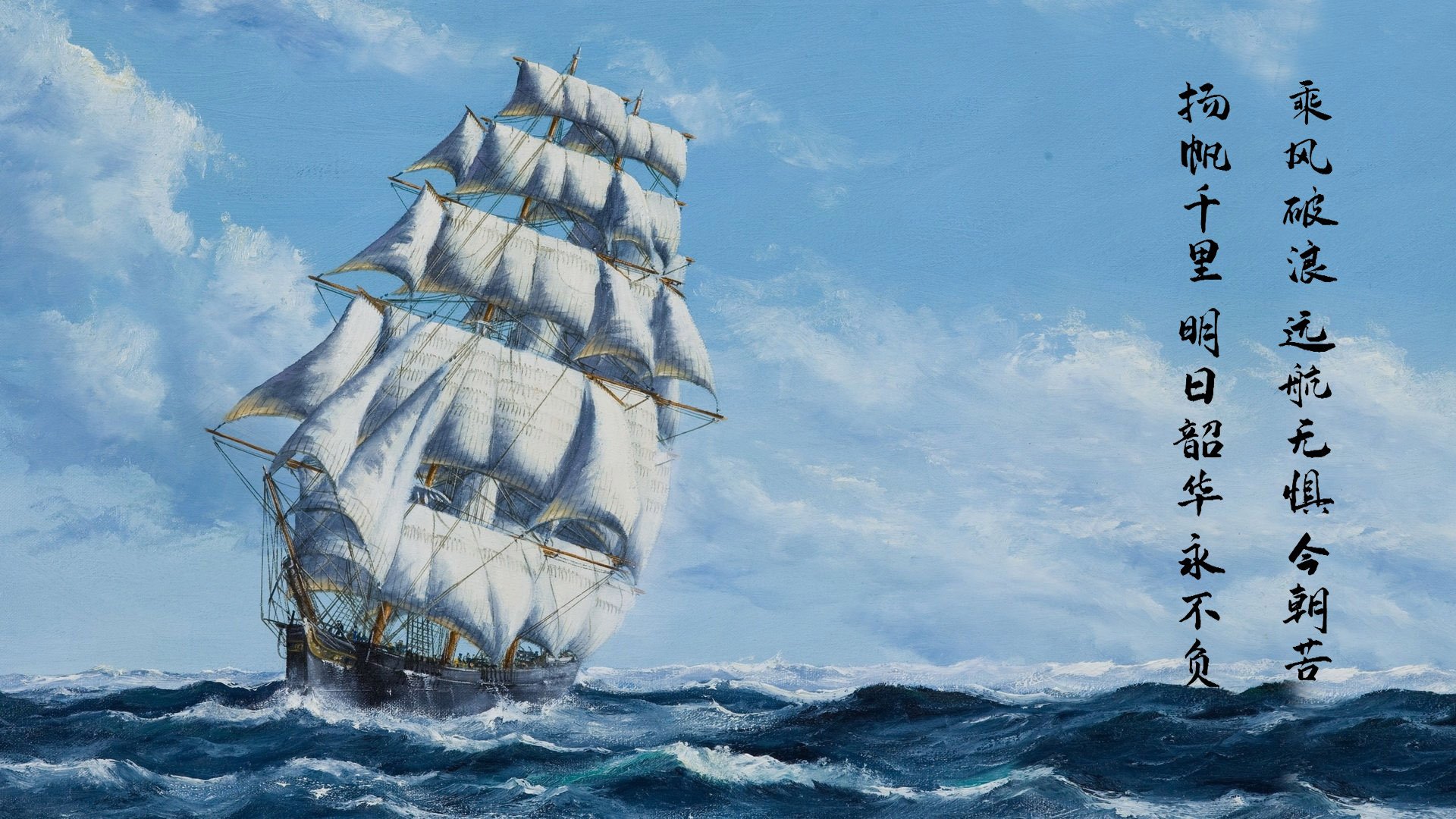 法比尼奥中场统治力尽显，曼联客场力克多特蒙德迎来欧冠关键胜利