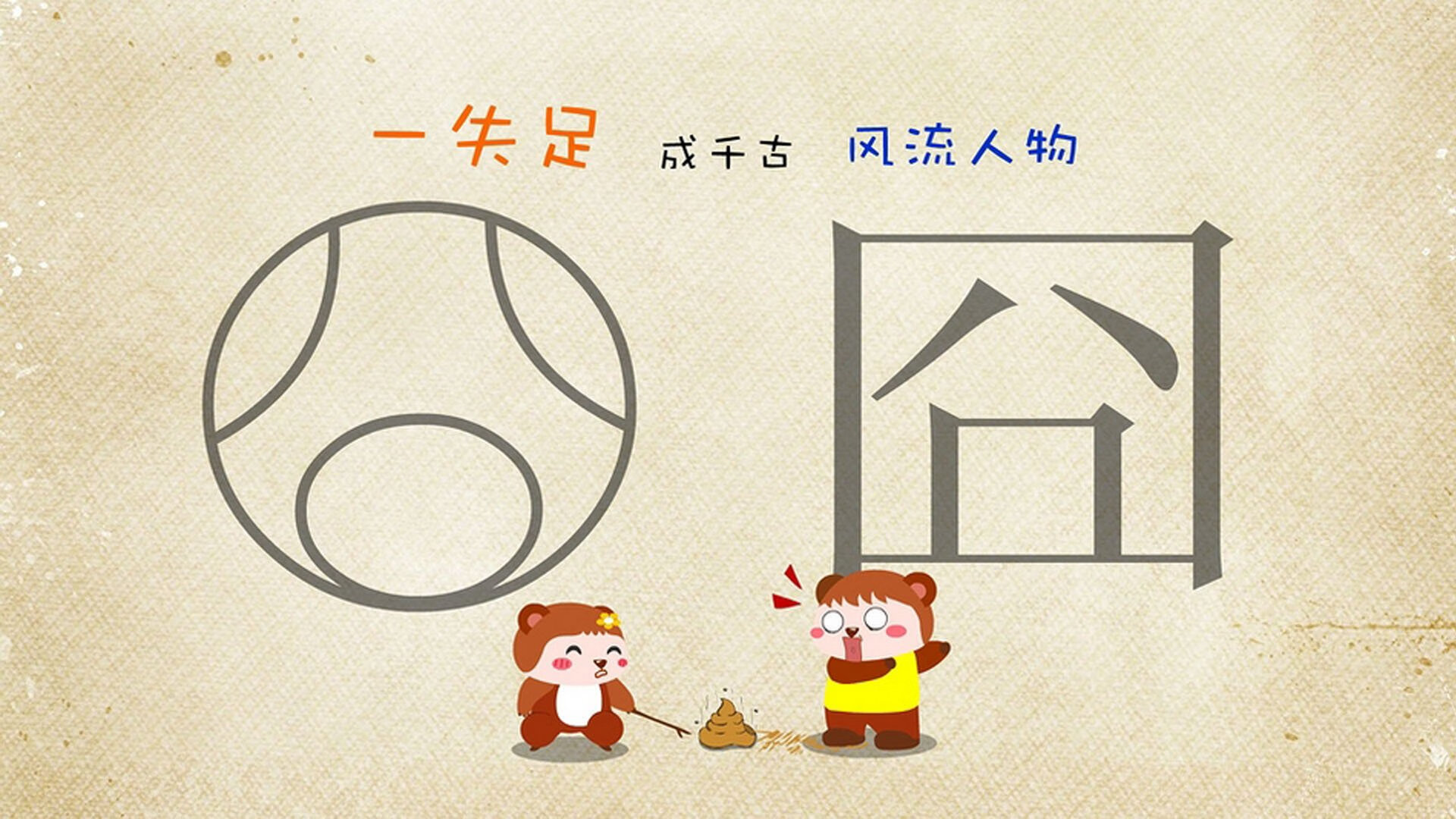 东方绝杀夜与西方接管者，当深篮硬仗基因遇见NBA封神时刻