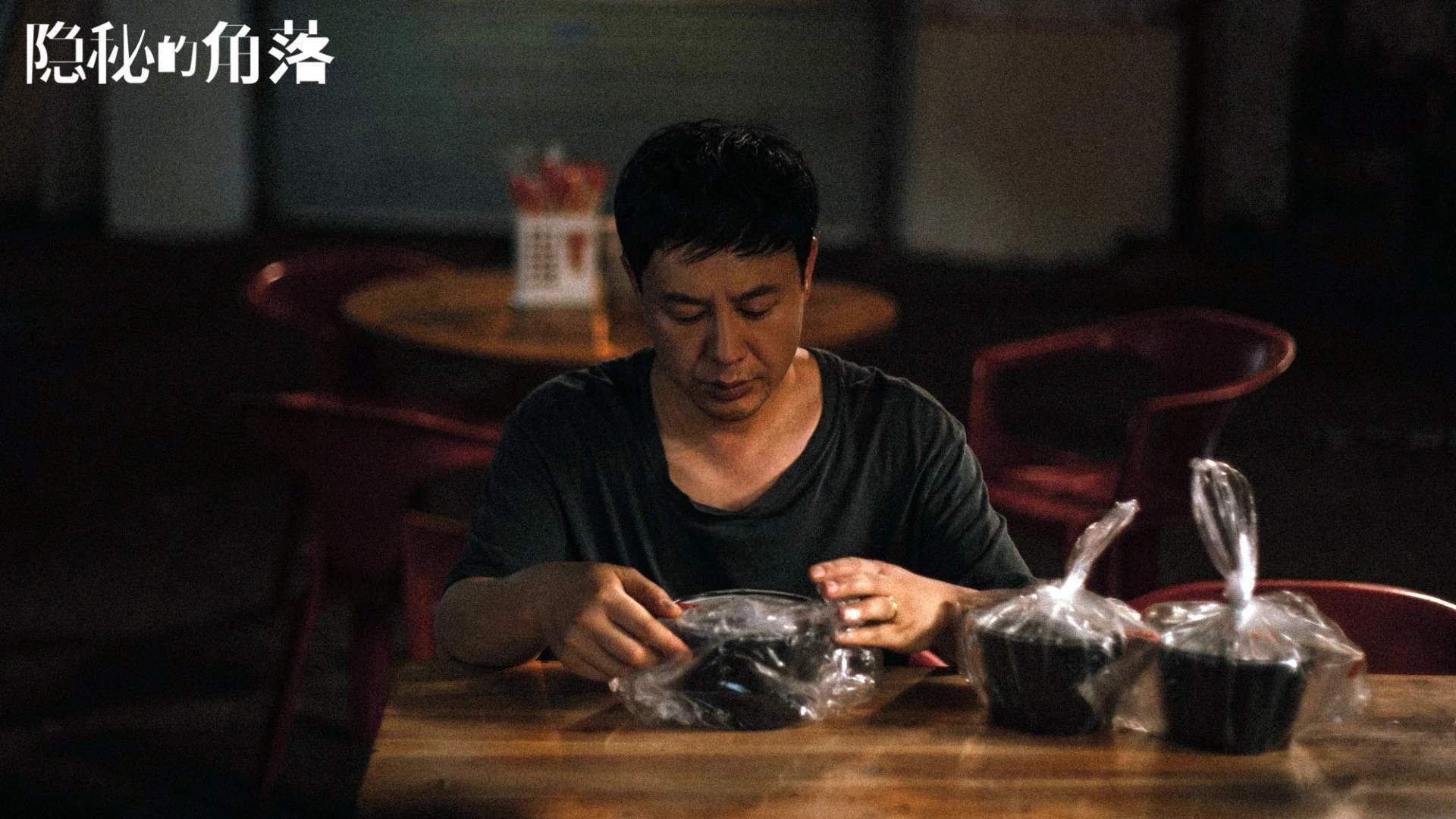 开云下载-东决焦点战，灰熊逆袭淘汰活塞，改写历史篇章