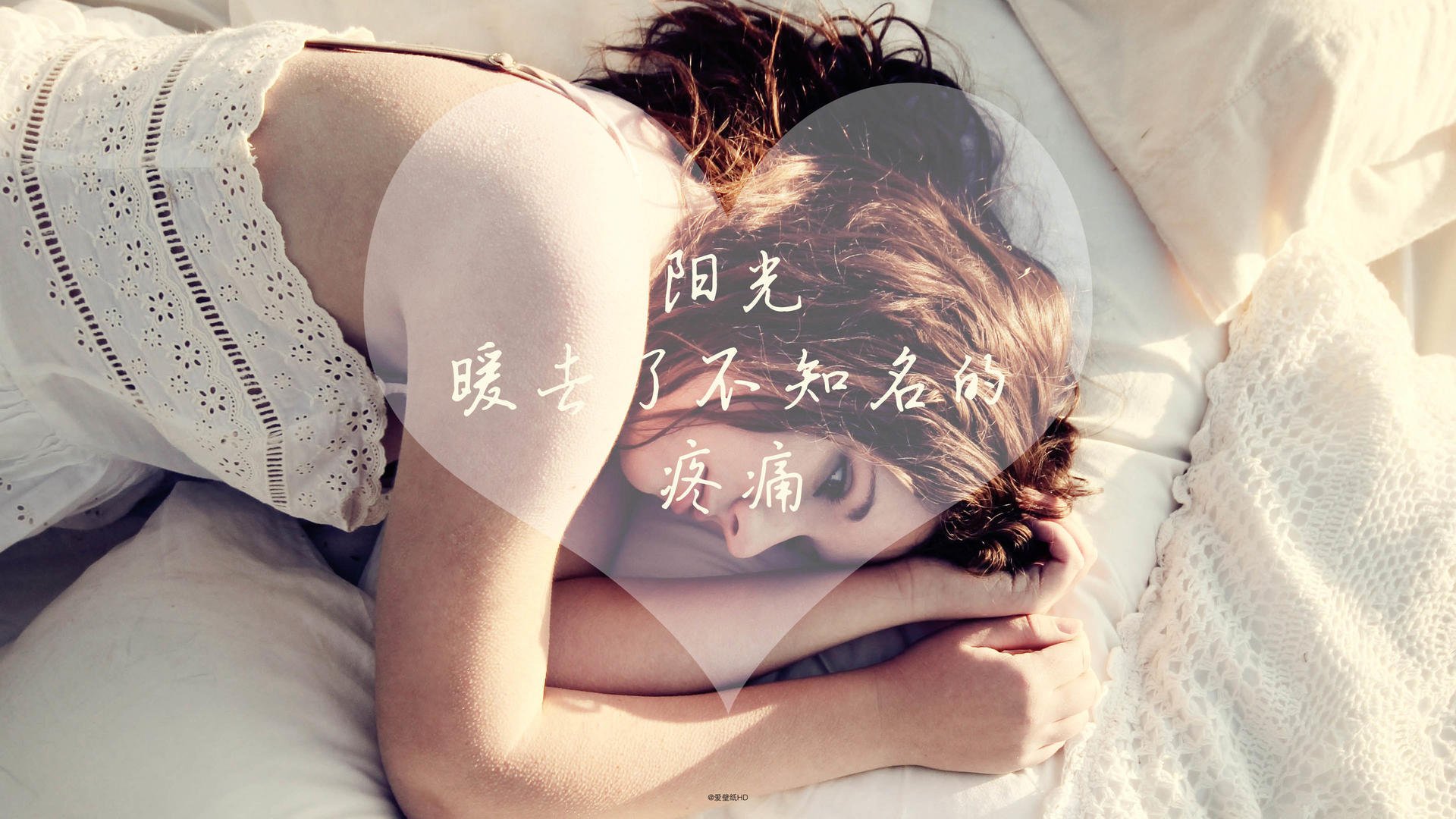 球场即宇宙，那些在不同维度闪光的孤胆星云